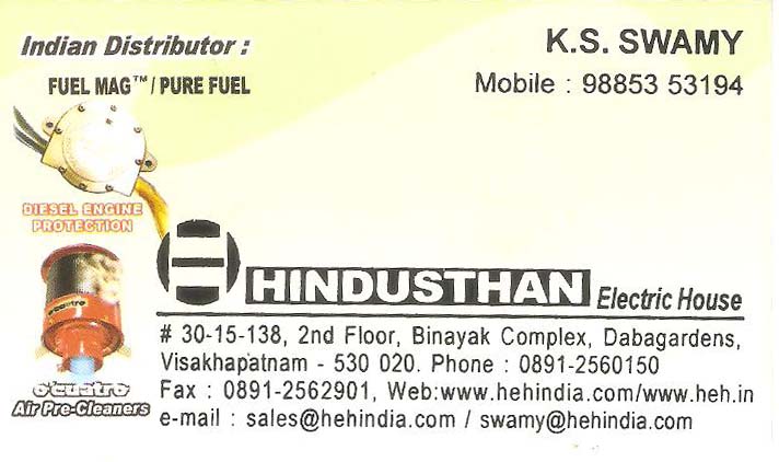 HINDUSTHAN ELECTRIC HOUSE,HINDUSTHAN ELECTRIC HOUSEElectrical Cables,HINDUSTHAN ELECTRIC HOUSEElectrical CablesDwarakanagar, HINDUSTHAN ELECTRIC HOUSE contact details, HINDUSTHAN ELECTRIC HOUSE address, HINDUSTHAN ELECTRIC HOUSE phone numbers, HINDUSTHAN ELECTRIC HOUSE map, HINDUSTHAN ELECTRIC HOUSE offers, Visakhapatnam Electrical Cables, Vizag Electrical Cables, Waltair Electrical Cables,Electrical Cables Yellow Pages, Electrical Cables Information, Electrical Cables Phone numbers,Electrical Cables address