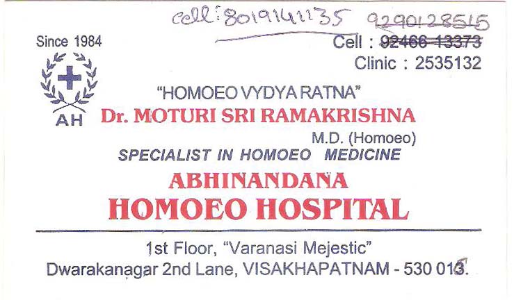 ABHINANDANA HOMOEO HOSPITAL,ABHINANDANA HOMOEO HOSPITALHomoeopathy Clinic,ABHINANDANA HOMOEO HOSPITALHomoeopathy ClinicDwarakanagar, ABHINANDANA HOMOEO HOSPITAL contact details, ABHINANDANA HOMOEO HOSPITAL address, ABHINANDANA HOMOEO HOSPITAL phone numbers, ABHINANDANA HOMOEO HOSPITAL map, ABHINANDANA HOMOEO HOSPITAL offers, Visakhapatnam Homoeopathy Clinic, Vizag Homoeopathy Clinic, Waltair Homoeopathy Clinic,Homoeopathy Clinic Yellow Pages, Homoeopathy Clinic Information, Homoeopathy Clinic Phone numbers,Homoeopathy Clinic address