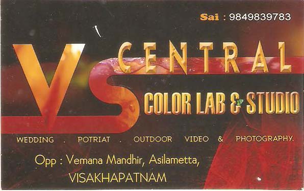 VS CENTRAL COLOUR LAB&STUDIO,VS CENTRAL COLOUR LAB&STUDIOColour Labs,VS CENTRAL COLOUR LAB&STUDIOColour LabsDwarakanagar, VS CENTRAL COLOUR LAB&STUDIO contact details, VS CENTRAL COLOUR LAB&STUDIO address, VS CENTRAL COLOUR LAB&STUDIO phone numbers, VS CENTRAL COLOUR LAB&STUDIO map, VS CENTRAL COLOUR LAB&STUDIO offers, Visakhapatnam Colour Labs, Vizag Colour Labs, Waltair Colour Labs,Colour Labs Yellow Pages, Colour Labs Information, Colour Labs Phone numbers,Colour Labs address