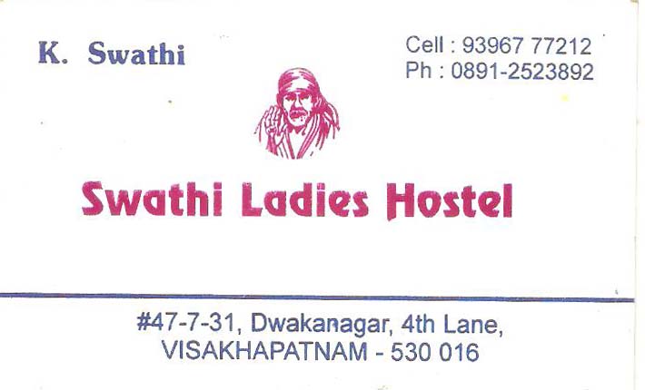 SWTHI LADIES HOSTEL,SWTHI LADIES HOSTELHostels Ladies,SWTHI LADIES HOSTELHostels LadiesDwarakanagar, SWTHI LADIES HOSTEL contact details, SWTHI LADIES HOSTEL address, SWTHI LADIES HOSTEL phone numbers, SWTHI LADIES HOSTEL map, SWTHI LADIES HOSTEL offers, Visakhapatnam Hostels Ladies, Vizag Hostels Ladies, Waltair Hostels Ladies,Hostels Ladies Yellow Pages, Hostels Ladies Information, Hostels Ladies Phone numbers,Hostels Ladies address