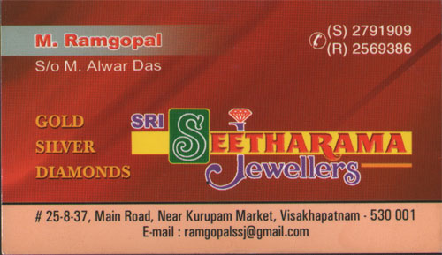 SRI SEETHARAMA JEWELLERS,SRI SEETHARAMA JEWELLERSJewellers,SRI SEETHARAMA JEWELLERSJewellersKurupam Market, SRI SEETHARAMA JEWELLERS contact details, SRI SEETHARAMA JEWELLERS address, SRI SEETHARAMA JEWELLERS phone numbers, SRI SEETHARAMA JEWELLERS map, SRI SEETHARAMA JEWELLERS offers, Visakhapatnam Jewellers, Vizag Jewellers, Waltair Jewellers,Jewellers Yellow Pages, Jewellers Information, Jewellers Phone numbers,Jewellers address