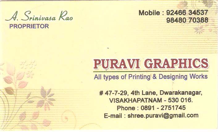 PURAVI GRAPHICS,PURAVI GRAPHICSDTP Job Works,PURAVI GRAPHICSDTP Job WorksDwarakanagar, PURAVI GRAPHICS contact details, PURAVI GRAPHICS address, PURAVI GRAPHICS phone numbers, PURAVI GRAPHICS map, PURAVI GRAPHICS offers, Visakhapatnam DTP Job Works, Vizag DTP Job Works, Waltair DTP Job Works,DTP Job Works Yellow Pages, DTP Job Works Information, DTP Job Works Phone numbers,DTP Job Works address