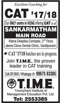 TATA TELESERVICES LIMITED SMS BUSINESS,TATA TELESERVICES LIMITED SMS BUSINESSAbrasives,TATA TELESERVICES LIMITED SMS BUSINESSAbrasivesDwarakanagar, TATA TELESERVICES LIMITED SMS BUSINESS contact details, TATA TELESERVICES LIMITED SMS BUSINESS address, TATA TELESERVICES LIMITED SMS BUSINESS phone numbers, TATA TELESERVICES LIMITED SMS BUSINESS map, TATA TELESERVICES LIMITED SMS BUSINESS offers, Visakhapatnam Abrasives, Vizag Abrasives, Waltair Abrasives,Abrasives Yellow Pages, Abrasives Information, Abrasives Phone numbers,Abrasives address