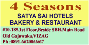 4 SEASONS RESTAURANT & BAKERY,4 SEASONS RESTAURANT & BAKERYMulti Cuisine Restaurant,4 SEASONS RESTAURANT & BAKERYMulti Cuisine RestaurantGajuwaka, 4 SEASONS RESTAURANT & BAKERY contact details, 4 SEASONS RESTAURANT & BAKERY address, 4 SEASONS RESTAURANT & BAKERY phone numbers, 4 SEASONS RESTAURANT & BAKERY map, 4 SEASONS RESTAURANT & BAKERY offers, Visakhapatnam Multi Cuisine Restaurant, Vizag Multi Cuisine Restaurant, Waltair Multi Cuisine Restaurant,Multi Cuisine Restaurant Yellow Pages, Multi Cuisine Restaurant Information, Multi Cuisine Restaurant Phone numbers,Multi Cuisine Restaurant address