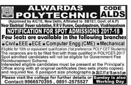 ALWARDAS POLYTECHNIC,ALWARDAS POLYTECHNICColleges,ALWARDAS POLYTECHNICCollegesGopalapatnam, ALWARDAS POLYTECHNIC contact details, ALWARDAS POLYTECHNIC address, ALWARDAS POLYTECHNIC phone numbers, ALWARDAS POLYTECHNIC map, ALWARDAS POLYTECHNIC offers, Visakhapatnam Colleges, Vizag Colleges, Waltair Colleges,Colleges Yellow Pages, Colleges Information, Colleges Phone numbers,Colleges address