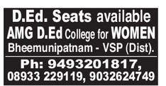 AMG D.ED COLLEGE FOR WOMEN,AMG D.ED COLLEGE FOR WOMENColleges,AMG D.ED COLLEGE FOR WOMENCollegesBheemunipatnam, AMG D.ED COLLEGE FOR WOMEN contact details, AMG D.ED COLLEGE FOR WOMEN address, AMG D.ED COLLEGE FOR WOMEN phone numbers, AMG D.ED COLLEGE FOR WOMEN map, AMG D.ED COLLEGE FOR WOMEN offers, Visakhapatnam Colleges, Vizag Colleges, Waltair Colleges,Colleges Yellow Pages, Colleges Information, Colleges Phone numbers,Colleges address
