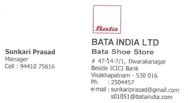 BATA INDIA LTD,BATA INDIA LTDFootwear Manufactures Dealers                     ,BATA INDIA LTDFootwear Manufactures Dealers                     Dwarakanagar, BATA INDIA LTD contact details, BATA INDIA LTD address, BATA INDIA LTD phone numbers, BATA INDIA LTD map, BATA INDIA LTD offers, Visakhapatnam Footwear Manufactures Dealers                     , Vizag Footwear Manufactures Dealers                     , Waltair Footwear Manufactures Dealers                     ,Footwear Manufactures Dealers                      Yellow Pages, Footwear Manufactures Dealers                      Information, Footwear Manufactures Dealers                      Phone numbers,Footwear Manufactures Dealers                      address