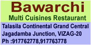 BAWARCHI - MULTI-CUISINE RESTAURANT,BAWARCHI - MULTI-CUISINE RESTAURANTMulti Cuisine Restaurant,BAWARCHI - MULTI-CUISINE RESTAURANTMulti Cuisine RestaurantJagadamba, BAWARCHI - MULTI-CUISINE RESTAURANT contact details, BAWARCHI - MULTI-CUISINE RESTAURANT address, BAWARCHI - MULTI-CUISINE RESTAURANT phone numbers, BAWARCHI - MULTI-CUISINE RESTAURANT map, BAWARCHI - MULTI-CUISINE RESTAURANT offers, Visakhapatnam Multi Cuisine Restaurant, Vizag Multi Cuisine Restaurant, Waltair Multi Cuisine Restaurant,Multi Cuisine Restaurant Yellow Pages, Multi Cuisine Restaurant Information, Multi Cuisine Restaurant Phone numbers,Multi Cuisine Restaurant address