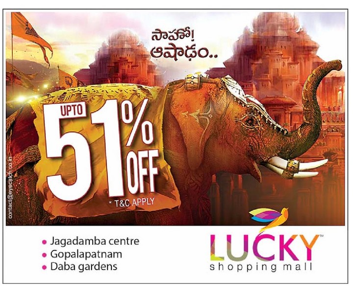 LUCKY SHOPPINGMALL,LUCKY SHOPPINGMALLShopping Malls,LUCKY SHOPPINGMALLShopping MallsDabagardens, LUCKY SHOPPINGMALL contact details, LUCKY SHOPPINGMALL address, LUCKY SHOPPINGMALL phone numbers, LUCKY SHOPPINGMALL map, LUCKY SHOPPINGMALL offers, Visakhapatnam Shopping Malls, Vizag Shopping Malls, Waltair Shopping Malls,Shopping Malls Yellow Pages, Shopping Malls Information, Shopping Malls Phone numbers,Shopping Malls address