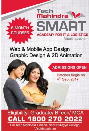 TECH MAHINDRA SMART,TECH MAHINDRA SMARTTraining Courses,TECH MAHINDRA SMARTTraining CoursesRama Talkies, TECH MAHINDRA SMART contact details, TECH MAHINDRA SMART address, TECH MAHINDRA SMART phone numbers, TECH MAHINDRA SMART map, TECH MAHINDRA SMART offers, Visakhapatnam Training Courses, Vizag Training Courses, Waltair Training Courses,Training Courses Yellow Pages, Training Courses Information, Training Courses Phone numbers,Training Courses address