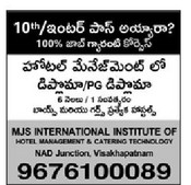 MJS INTERNATIONAL INSTITUTE OF HOTEL MANAGEMENT,MJS INTERNATIONAL INSTITUTE OF HOTEL MANAGEMENTinstitutes,MJS INTERNATIONAL INSTITUTE OF HOTEL MANAGEMENTinstitutesNAD Kotha Road, MJS INTERNATIONAL INSTITUTE OF HOTEL MANAGEMENT contact details, MJS INTERNATIONAL INSTITUTE OF HOTEL MANAGEMENT address, MJS INTERNATIONAL INSTITUTE OF HOTEL MANAGEMENT phone numbers, MJS INTERNATIONAL INSTITUTE OF HOTEL MANAGEMENT map, MJS INTERNATIONAL INSTITUTE OF HOTEL MANAGEMENT offers, Visakhapatnam institutes, Vizag institutes, Waltair institutes,institutes Yellow Pages, institutes Information, institutes Phone numbers,institutes address