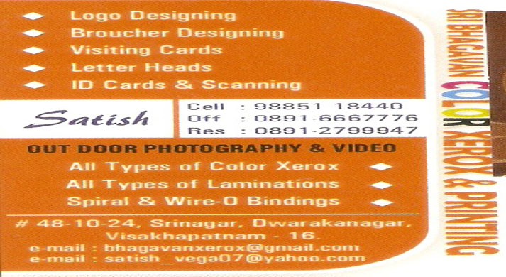 SRI BHAGAVAN COLOUR XEROX&PRINTING,SRI BHAGAVAN COLOUR XEROX&PRINTINGXerox Multi Color,SRI BHAGAVAN COLOUR XEROX&PRINTINGXerox Multi ColorDwarakanagar, SRI BHAGAVAN COLOUR XEROX&PRINTING contact details, SRI BHAGAVAN COLOUR XEROX&PRINTING address, SRI BHAGAVAN COLOUR XEROX&PRINTING phone numbers, SRI BHAGAVAN COLOUR XEROX&PRINTING map, SRI BHAGAVAN COLOUR XEROX&PRINTING offers, Visakhapatnam Xerox Multi Color, Vizag Xerox Multi Color, Waltair Xerox Multi Color,Xerox Multi Color Yellow Pages, Xerox Multi Color Information, Xerox Multi Color Phone numbers,Xerox Multi Color address