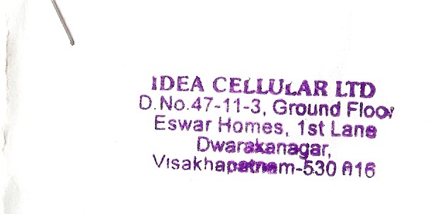 IDEA CELLUR LTD,IDEA CELLUR LTDComputer,IDEA CELLUR LTDComputer1 Town, IDEA CELLUR LTD contact details, IDEA CELLUR LTD address, IDEA CELLUR LTD phone numbers, IDEA CELLUR LTD map, IDEA CELLUR LTD offers, Visakhapatnam Computer, Vizag Computer, Waltair Computer,Computer Yellow Pages, Computer Information, Computer Phone numbers,Computer address