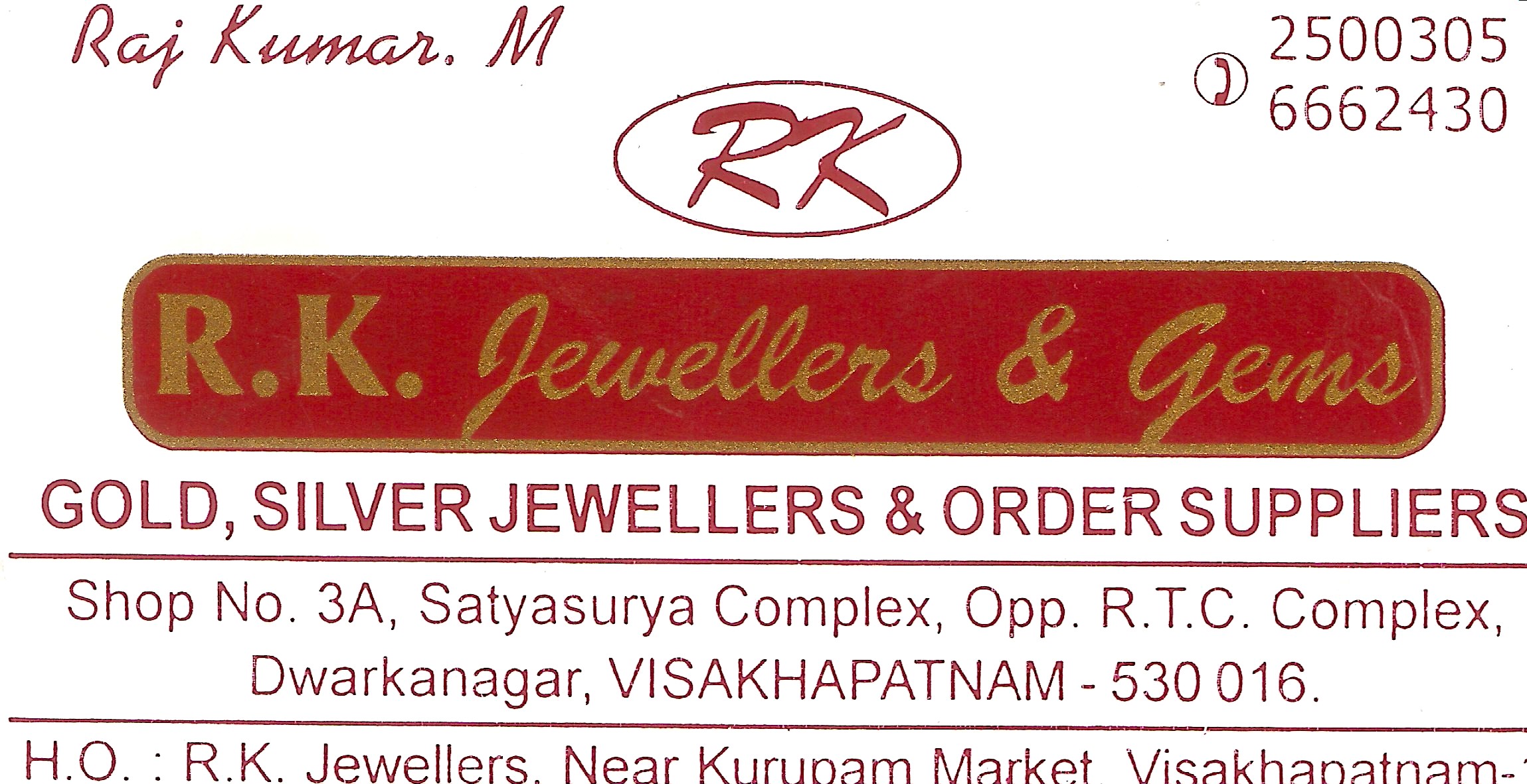 R.K.JEWELLERS&GEMS,R.K.JEWELLERS&GEMSJewellery Gem Stones,R.K.JEWELLERS&GEMSJewellery Gem StonesDwarakanagar, R.K.JEWELLERS&GEMS contact details, R.K.JEWELLERS&GEMS address, R.K.JEWELLERS&GEMS phone numbers, R.K.JEWELLERS&GEMS map, R.K.JEWELLERS&GEMS offers, Visakhapatnam Jewellery Gem Stones, Vizag Jewellery Gem Stones, Waltair Jewellery Gem Stones,Jewellery Gem Stones Yellow Pages, Jewellery Gem Stones Information, Jewellery Gem Stones Phone numbers,Jewellery Gem Stones address