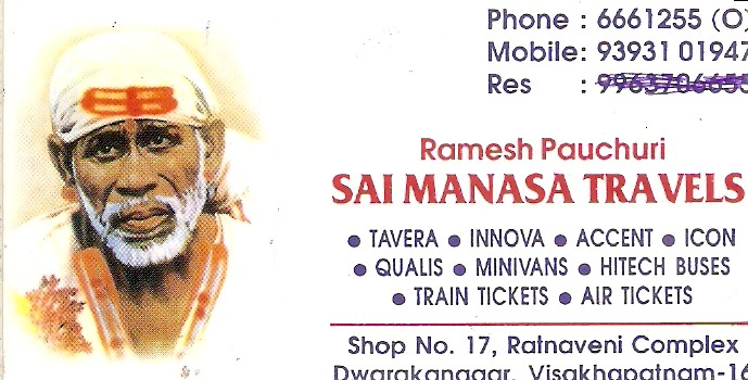 SAI MANASA TRAVELS,SAI MANASA TRAVELSTravel Agents,SAI MANASA TRAVELSTravel AgentsDwarakanagar, SAI MANASA TRAVELS contact details, SAI MANASA TRAVELS address, SAI MANASA TRAVELS phone numbers, SAI MANASA TRAVELS map, SAI MANASA TRAVELS offers, Visakhapatnam Travel Agents, Vizag Travel Agents, Waltair Travel Agents,Travel Agents Yellow Pages, Travel Agents Information, Travel Agents Phone numbers,Travel Agents address