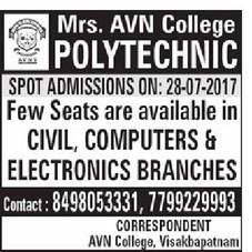 MRS. AVN COLLEGE,MRS. AVN COLLEGEColleges,MRS. AVN COLLEGEColleges1 Town, MRS. AVN COLLEGE contact details, MRS. AVN COLLEGE address, MRS. AVN COLLEGE phone numbers, MRS. AVN COLLEGE map, MRS. AVN COLLEGE offers, Visakhapatnam Colleges, Vizag Colleges, Waltair Colleges,Colleges Yellow Pages, Colleges Information, Colleges Phone numbers,Colleges address