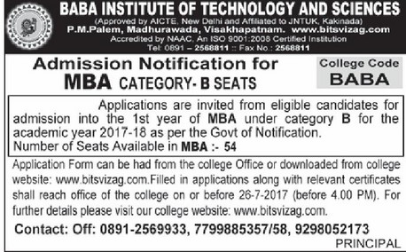 BABA ISTITUTE,BABA ISTITUTEinstitutes,BABA ISTITUTEinstitutesMadhurawada, BABA ISTITUTE contact details, BABA ISTITUTE address, BABA ISTITUTE phone numbers, BABA ISTITUTE map, BABA ISTITUTE offers, Visakhapatnam institutes, Vizag institutes, Waltair institutes,institutes Yellow Pages, institutes Information, institutes Phone numbers,institutes address