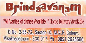 BRINDAAVANAM RESTAURANT,BRINDAAVANAM RESTAURANTMulti Cuisine Restaurant,BRINDAAVANAM RESTAURANTMulti Cuisine RestaurantMVP Colony, BRINDAAVANAM RESTAURANT contact details, BRINDAAVANAM RESTAURANT address, BRINDAAVANAM RESTAURANT phone numbers, BRINDAAVANAM RESTAURANT map, BRINDAAVANAM RESTAURANT offers, Visakhapatnam Multi Cuisine Restaurant, Vizag Multi Cuisine Restaurant, Waltair Multi Cuisine Restaurant,Multi Cuisine Restaurant Yellow Pages, Multi Cuisine Restaurant Information, Multi Cuisine Restaurant Phone numbers,Multi Cuisine Restaurant address