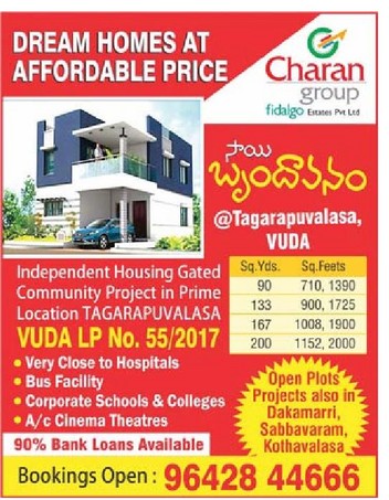 CHARAN GROUP,CHARAN GROUPReal Estates,CHARAN GROUPReal EstatesTagarapuvalasa, CHARAN GROUP contact details, CHARAN GROUP address, CHARAN GROUP phone numbers, CHARAN GROUP map, CHARAN GROUP offers, Visakhapatnam Real Estates, Vizag Real Estates, Waltair Real Estates,Real Estates Yellow Pages, Real Estates Information, Real Estates Phone numbers,Real Estates address