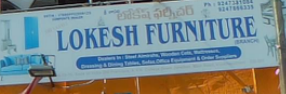 LOKESH FURNITURE,LOKESH FURNITUREFuniture - Imported,LOKESH FURNITUREFuniture - ImportedKurupam Market, LOKESH FURNITURE contact details, LOKESH FURNITURE address, LOKESH FURNITURE phone numbers, LOKESH FURNITURE map, LOKESH FURNITURE offers, Visakhapatnam Funiture - Imported, Vizag Funiture - Imported, Waltair Funiture - Imported,Funiture - Imported Yellow Pages, Funiture - Imported Information, Funiture - Imported Phone numbers,Funiture - Imported address