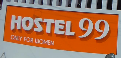 HOSTEL 99,HOSTEL 99Ladies Hostels,HOSTEL 99Ladies HostelsMVP Colony, HOSTEL 99 contact details, HOSTEL 99 address, HOSTEL 99 phone numbers, HOSTEL 99 map, HOSTEL 99 offers, Visakhapatnam Ladies Hostels, Vizag Ladies Hostels, Waltair Ladies Hostels,Ladies Hostels Yellow Pages, Ladies Hostels Information, Ladies Hostels Phone numbers,Ladies Hostels address