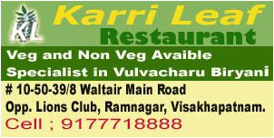  KARRI LEAF RESTAURANT, KARRI LEAF RESTAURANTMulti Cuisine Restaurant, KARRI LEAF RESTAURANTMulti Cuisine RestaurantRamnagar,  KARRI LEAF RESTAURANT contact details,  KARRI LEAF RESTAURANT address,  KARRI LEAF RESTAURANT phone numbers,  KARRI LEAF RESTAURANT map,  KARRI LEAF RESTAURANT offers, Visakhapatnam Multi Cuisine Restaurant, Vizag Multi Cuisine Restaurant, Waltair Multi Cuisine Restaurant,Multi Cuisine Restaurant Yellow Pages, Multi Cuisine Restaurant Information, Multi Cuisine Restaurant Phone numbers,Multi Cuisine Restaurant address