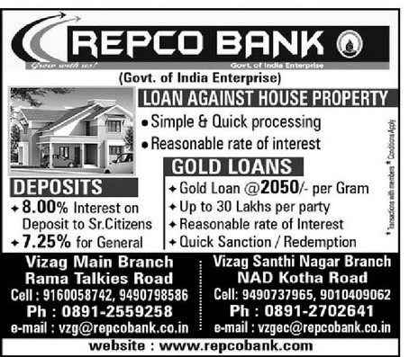 REPKO BANK,REPKO BANKBanks,REPKO BANKBanksRama Talkies, REPKO BANK contact details, REPKO BANK address, REPKO BANK phone numbers, REPKO BANK map, REPKO BANK offers, Visakhapatnam Banks, Vizag Banks, Waltair Banks,Banks Yellow Pages, Banks Information, Banks Phone numbers,Banks address