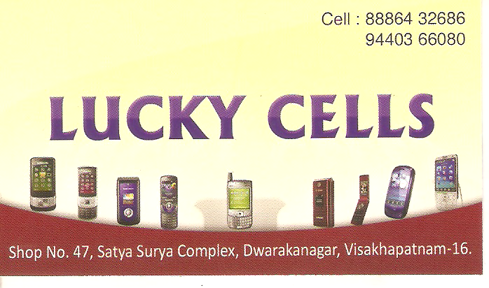 LUCKY CELLS,LUCKY CELLScell center,LUCKY CELLScell centerDwarakanagar, LUCKY CELLS contact details, LUCKY CELLS address, LUCKY CELLS phone numbers, LUCKY CELLS map, LUCKY CELLS offers, Visakhapatnam cell center, Vizag cell center, Waltair cell center,cell center Yellow Pages, cell center Information, cell center Phone numbers,cell center address