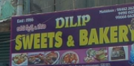 DILIP SWEETS AND BAKERY,DILIP SWEETS AND BAKERYBakers,DILIP SWEETS AND BAKERYBakersKurupam Market, DILIP SWEETS AND BAKERY contact details, DILIP SWEETS AND BAKERY address, DILIP SWEETS AND BAKERY phone numbers, DILIP SWEETS AND BAKERY map, DILIP SWEETS AND BAKERY offers, Visakhapatnam Bakers, Vizag Bakers, Waltair Bakers,Bakers Yellow Pages, Bakers Information, Bakers Phone numbers,Bakers address