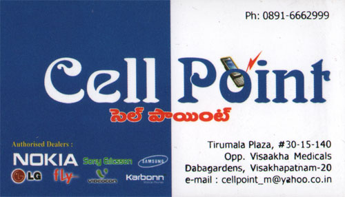CELL POINT,CELL POINTCell points,CELL POINTCell pointsDabagardens, CELL POINT contact details, CELL POINT address, CELL POINT phone numbers, CELL POINT map, CELL POINT offers, Visakhapatnam Cell points, Vizag Cell points, Waltair Cell points,Cell points Yellow Pages, Cell points Information, Cell points Phone numbers,Cell points address
