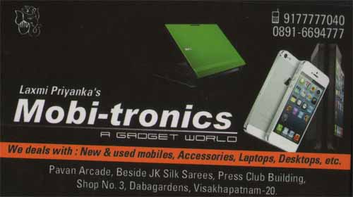 MOBI-TRONICS,MOBI-TRONICScell center,MOBI-TRONICScell centerDabagardens, MOBI-TRONICS contact details, MOBI-TRONICS address, MOBI-TRONICS phone numbers, MOBI-TRONICS map, MOBI-TRONICS offers, Visakhapatnam cell center, Vizag cell center, Waltair cell center,cell center Yellow Pages, cell center Information, cell center Phone numbers,cell center address