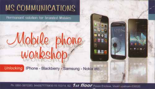 MS COMMUNICATIONS,MS COMMUNICATIONSMobile Phone Repairs Service,MS COMMUNICATIONSMobile Phone Repairs ServiceDabagardens, MS COMMUNICATIONS contact details, MS COMMUNICATIONS address, MS COMMUNICATIONS phone numbers, MS COMMUNICATIONS map, MS COMMUNICATIONS offers, Visakhapatnam Mobile Phone Repairs Service, Vizag Mobile Phone Repairs Service, Waltair Mobile Phone Repairs Service,Mobile Phone Repairs Service Yellow Pages, Mobile Phone Repairs Service Information, Mobile Phone Repairs Service Phone numbers,Mobile Phone Repairs Service address