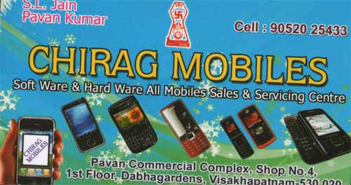 CHIRAG MOBILES,CHIRAG MOBILESMobile Phone Repairs Service,CHIRAG MOBILESMobile Phone Repairs ServiceDabagardens, CHIRAG MOBILES contact details, CHIRAG MOBILES address, CHIRAG MOBILES phone numbers, CHIRAG MOBILES map, CHIRAG MOBILES offers, Visakhapatnam Mobile Phone Repairs Service, Vizag Mobile Phone Repairs Service, Waltair Mobile Phone Repairs Service,Mobile Phone Repairs Service Yellow Pages, Mobile Phone Repairs Service Information, Mobile Phone Repairs Service Phone numbers,Mobile Phone Repairs Service address