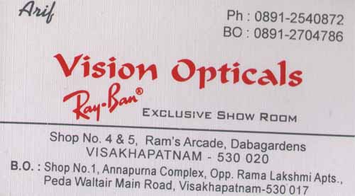 VISION OPTICALS,VISION OPTICALSOpticals,VISION OPTICALSOpticalsDabagardens, VISION OPTICALS contact details, VISION OPTICALS address, VISION OPTICALS phone numbers, VISION OPTICALS map, VISION OPTICALS offers, Visakhapatnam Opticals, Vizag Opticals, Waltair Opticals,Opticals Yellow Pages, Opticals Information, Opticals Phone numbers,Opticals address