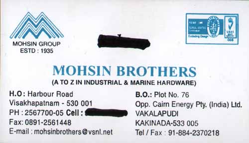 MOHSIN BROTHERS,MOHSIN BROTHERS,MOHSIN BROTHERSHarbourRoad, MOHSIN BROTHERS contact details, MOHSIN BROTHERS address, MOHSIN BROTHERS phone numbers, MOHSIN BROTHERS map, MOHSIN BROTHERS offers, Visakhapatnam , Vizag , Waltair , Yellow Pages,  Information,  Phone numbers, address