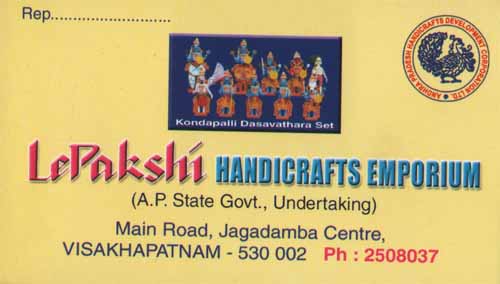 LEPAKSHI HANDICRAFTS EMPORIUM,LEPAKSHI HANDICRAFTS EMPORIUMHandicrafts Manufactures Dealers                     ,LEPAKSHI HANDICRAFTS EMPORIUMHandicrafts Manufactures Dealers                     Jagadamba, LEPAKSHI HANDICRAFTS EMPORIUM contact details, LEPAKSHI HANDICRAFTS EMPORIUM address, LEPAKSHI HANDICRAFTS EMPORIUM phone numbers, LEPAKSHI HANDICRAFTS EMPORIUM map, LEPAKSHI HANDICRAFTS EMPORIUM offers, Visakhapatnam Handicrafts Manufactures Dealers                     , Vizag Handicrafts Manufactures Dealers                     , Waltair Handicrafts Manufactures Dealers                     ,Handicrafts Manufactures Dealers                      Yellow Pages, Handicrafts Manufactures Dealers                      Information, Handicrafts Manufactures Dealers                      Phone numbers,Handicrafts Manufactures Dealers                      address