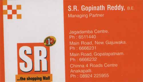 SR SHOPPING MALL,SR SHOPPING MALLShopping Malls,SR SHOPPING MALLShopping MallsJagadamba, SR SHOPPING MALL contact details, SR SHOPPING MALL address, SR SHOPPING MALL phone numbers, SR SHOPPING MALL map, SR SHOPPING MALL offers, Visakhapatnam Shopping Malls, Vizag Shopping Malls, Waltair Shopping Malls,Shopping Malls Yellow Pages, Shopping Malls Information, Shopping Malls Phone numbers,Shopping Malls address