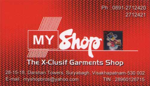 MY SHOP,MY SHOPInner Garments,MY SHOPInner GarmentsSuryabagh, MY SHOP contact details, MY SHOP address, MY SHOP phone numbers, MY SHOP map, MY SHOP offers, Visakhapatnam Inner Garments, Vizag Inner Garments, Waltair Inner Garments,Inner Garments Yellow Pages, Inner Garments Information, Inner Garments Phone numbers,Inner Garments address