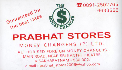 PRABHAT STORES MONEY CHANGERS (P) LTD.,PRABHAT STORES MONEY CHANGERS (P) LTD.Money Transfer Agencies,PRABHAT STORES MONEY CHANGERS (P) LTD.Money Transfer AgenciesSpring Road, PRABHAT STORES MONEY CHANGERS (P) LTD. contact details, PRABHAT STORES MONEY CHANGERS (P) LTD. address, PRABHAT STORES MONEY CHANGERS (P) LTD. phone numbers, PRABHAT STORES MONEY CHANGERS (P) LTD. map, PRABHAT STORES MONEY CHANGERS (P) LTD. offers, Visakhapatnam Money Transfer Agencies, Vizag Money Transfer Agencies, Waltair Money Transfer Agencies,Money Transfer Agencies Yellow Pages, Money Transfer Agencies Information, Money Transfer Agencies Phone numbers,Money Transfer Agencies address