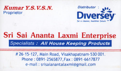 SRI SAI ANANTA LAXMI ENTERPRISES,SRI SAI ANANTA LAXMI ENTERPRISESEnterprises,SRI SAI ANANTA LAXMI ENTERPRISESEnterprisesPoorna Market, SRI SAI ANANTA LAXMI ENTERPRISES contact details, SRI SAI ANANTA LAXMI ENTERPRISES address, SRI SAI ANANTA LAXMI ENTERPRISES phone numbers, SRI SAI ANANTA LAXMI ENTERPRISES map, SRI SAI ANANTA LAXMI ENTERPRISES offers, Visakhapatnam Enterprises, Vizag Enterprises, Waltair Enterprises,Enterprises Yellow Pages, Enterprises Information, Enterprises Phone numbers,Enterprises address