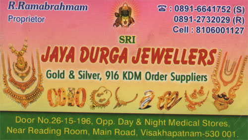 JAYA DURGA JEWELLERS,JAYA DURGA JEWELLERSJewellers,JAYA DURGA JEWELLERSJewellersReading Room, JAYA DURGA JEWELLERS contact details, JAYA DURGA JEWELLERS address, JAYA DURGA JEWELLERS phone numbers, JAYA DURGA JEWELLERS map, JAYA DURGA JEWELLERS offers, Visakhapatnam Jewellers, Vizag Jewellers, Waltair Jewellers,Jewellers Yellow Pages, Jewellers Information, Jewellers Phone numbers,Jewellers address