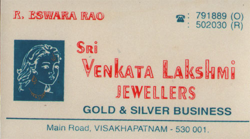 SRI VENKATA LAKSHMI JEWELLERS,SRI VENKATA LAKSHMI JEWELLERSJewellers,SRI VENKATA LAKSHMI JEWELLERSJewellersPoorna Market, SRI VENKATA LAKSHMI JEWELLERS contact details, SRI VENKATA LAKSHMI JEWELLERS address, SRI VENKATA LAKSHMI JEWELLERS phone numbers, SRI VENKATA LAKSHMI JEWELLERS map, SRI VENKATA LAKSHMI JEWELLERS offers, Visakhapatnam Jewellers, Vizag Jewellers, Waltair Jewellers,Jewellers Yellow Pages, Jewellers Information, Jewellers Phone numbers,Jewellers address