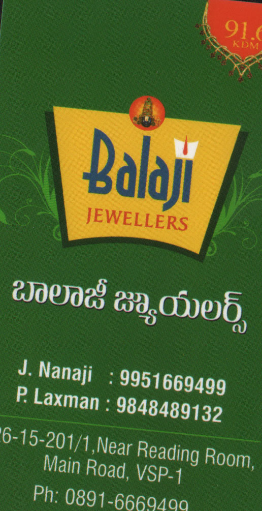 BALAJI JEWELLERS,BALAJI JEWELLERSJewellers,BALAJI JEWELLERSJewellersReading Room, BALAJI JEWELLERS contact details, BALAJI JEWELLERS address, BALAJI JEWELLERS phone numbers, BALAJI JEWELLERS map, BALAJI JEWELLERS offers, Visakhapatnam Jewellers, Vizag Jewellers, Waltair Jewellers,Jewellers Yellow Pages, Jewellers Information, Jewellers Phone numbers,Jewellers address