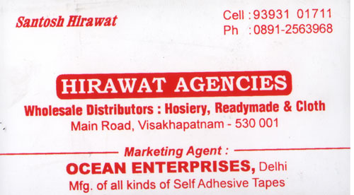 HIRAWAT AGENCIES,HIRAWAT AGENCIESAgencies,HIRAWAT AGENCIESAgenciesPoorna Market, HIRAWAT AGENCIES contact details, HIRAWAT AGENCIES address, HIRAWAT AGENCIES phone numbers, HIRAWAT AGENCIES map, HIRAWAT AGENCIES offers, Visakhapatnam Agencies, Vizag Agencies, Waltair Agencies,Agencies Yellow Pages, Agencies Information, Agencies Phone numbers,Agencies address