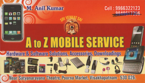 ATOZ MOBILE SERVICE,ATOZ MOBILE SERVICEMobile Phone Repairs Service,ATOZ MOBILE SERVICEMobile Phone Repairs ServicePoorna Market, ATOZ MOBILE SERVICE contact details, ATOZ MOBILE SERVICE address, ATOZ MOBILE SERVICE phone numbers, ATOZ MOBILE SERVICE map, ATOZ MOBILE SERVICE offers, Visakhapatnam Mobile Phone Repairs Service, Vizag Mobile Phone Repairs Service, Waltair Mobile Phone Repairs Service,Mobile Phone Repairs Service Yellow Pages, Mobile Phone Repairs Service Information, Mobile Phone Repairs Service Phone numbers,Mobile Phone Repairs Service address