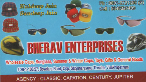 BHERAV ENTERPRISES,BHERAV ENTERPRISESEnterprises,BHERAV ENTERPRISESEnterprisesBowdara Road, BHERAV ENTERPRISES contact details, BHERAV ENTERPRISES address, BHERAV ENTERPRISES phone numbers, BHERAV ENTERPRISES map, BHERAV ENTERPRISES offers, Visakhapatnam Enterprises, Vizag Enterprises, Waltair Enterprises,Enterprises Yellow Pages, Enterprises Information, Enterprises Phone numbers,Enterprises address