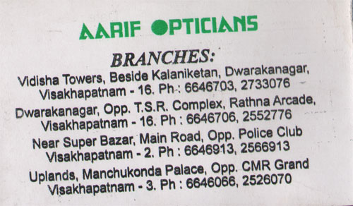 AARIF OPTICALS,AARIF OPTICALSOpticals,AARIF OPTICALSOpticalsDwarakanagar, AARIF OPTICALS contact details, AARIF OPTICALS address, AARIF OPTICALS phone numbers, AARIF OPTICALS map, AARIF OPTICALS offers, Visakhapatnam Opticals, Vizag Opticals, Waltair Opticals,Opticals Yellow Pages, Opticals Information, Opticals Phone numbers,Opticals address