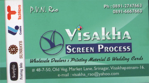 VISAKHA SCREEN PROCESS,VISAKHA SCREEN PROCESSWedding Cards,VISAKHA SCREEN PROCESSWedding CardsSrinagar, VISAKHA SCREEN PROCESS contact details, VISAKHA SCREEN PROCESS address, VISAKHA SCREEN PROCESS phone numbers, VISAKHA SCREEN PROCESS map, VISAKHA SCREEN PROCESS offers, Visakhapatnam Wedding Cards, Vizag Wedding Cards, Waltair Wedding Cards,Wedding Cards Yellow Pages, Wedding Cards Information, Wedding Cards Phone numbers,Wedding Cards address