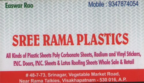 SREE RAMA PLASTICS,SREE RAMA PLASTICSPlastic Sheets,SREE RAMA PLASTICSPlastic SheetsRama Talkies, SREE RAMA PLASTICS contact details, SREE RAMA PLASTICS address, SREE RAMA PLASTICS phone numbers, SREE RAMA PLASTICS map, SREE RAMA PLASTICS offers, Visakhapatnam Plastic Sheets, Vizag Plastic Sheets, Waltair Plastic Sheets,Plastic Sheets Yellow Pages, Plastic Sheets Information, Plastic Sheets Phone numbers,Plastic Sheets address