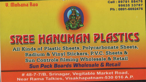 SREE HANUMAN PLASTICS,SREE HANUMAN PLASTICSPlastic Sheets,SREE HANUMAN PLASTICSPlastic SheetsSrinagar, SREE HANUMAN PLASTICS contact details, SREE HANUMAN PLASTICS address, SREE HANUMAN PLASTICS phone numbers, SREE HANUMAN PLASTICS map, SREE HANUMAN PLASTICS offers, Visakhapatnam Plastic Sheets, Vizag Plastic Sheets, Waltair Plastic Sheets,Plastic Sheets Yellow Pages, Plastic Sheets Information, Plastic Sheets Phone numbers,Plastic Sheets address